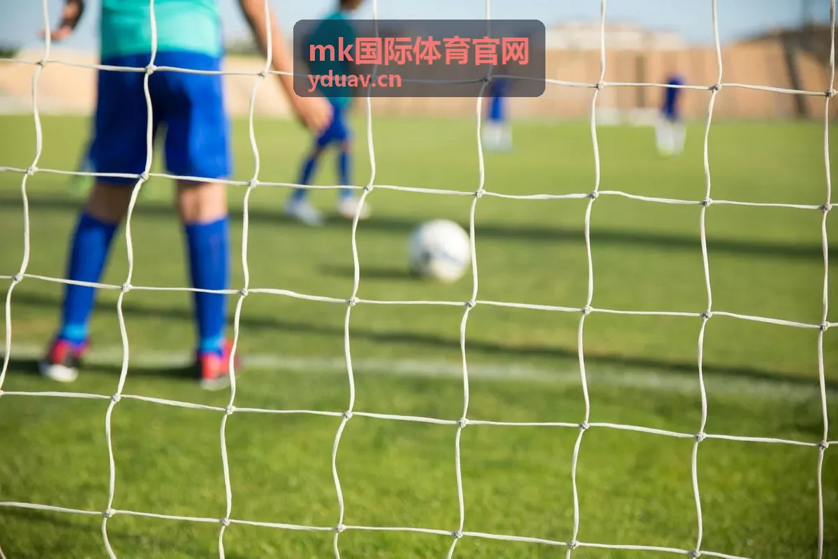 MK体育篮球训练课程示范